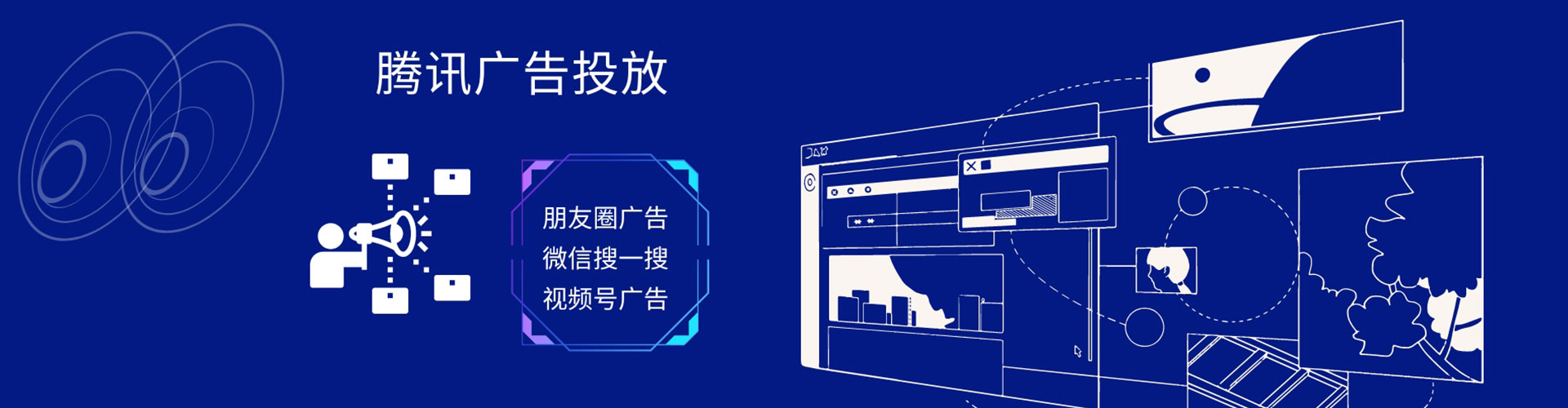 吉县百度竞价排名
